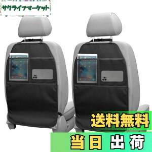 yzFYY LbNK[h ԗp V[gobN|Pbg h~ [|Pbg 㕔 Jo[  J[pi 2Zbg ėp tȒP