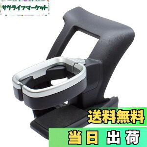 yzƉbN(Tsuchiya Yac) Ԏpi g^ 200n nCG[X p GAR hNz_[ ^]ȗp ubN/Vo[ 18×15×20cm SY-HA1