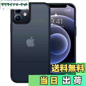 yzyČRMILKiEwh~zCASEKOO iPhone12 p P[X iPhone12Pro p P[X ϏՌ ~ }bg X}zP[X Xgbvz[t ی iphone1212pro ACtH12p 12Prop 6.