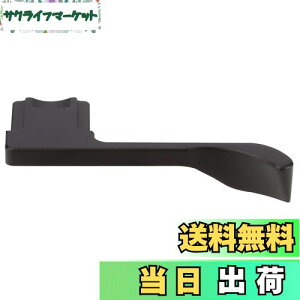 yzHaoge THB-X4B TObv xm X-E4 Jp ubN