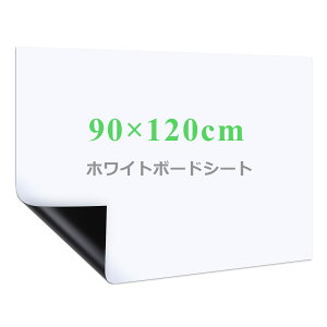 yzHappyee zCg{[g V[g zCg{[h zCgV[g S }OlbgΉ ǂɓ\t ͂ Rɍْf \\ ǂ f [pɑΉ 90*120cm
