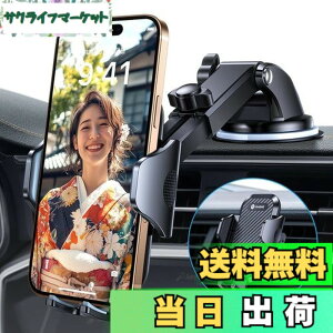 �y���������z�y2025�N�i���zAndobil �X�}�z�z���_�[ �� �X�}�z�X�^���h �� �y���萫�A�b�v�z�ԍڃz���_�[ 2in1 �S���Q���z�Ձ����������p �S�Ԏ�Ή� ���܂قق邾�[ �� �蒠�^�P�[�X�Ή� �Ў�