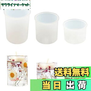 Voyyphixa XC ~ VR[h 3Zbg ~` XC Lh Ό X A}bNX DIY   Lh~ i H|i 쐬 UVW G|LV  Sy uv