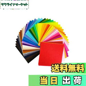 yzYFFSFDC tFg Jt40 rуtFg sDz tFgnV[g DIY|p ޗ ct̑  1mm (15*15cm)