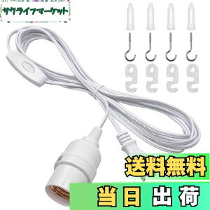 yzDiCUNO R[ht\Pbg E26 d\Pbg RZg ݂艺 XCb`t 4m zCg IV 1Zbg