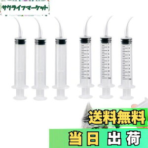 yzRICISUNG VW ybg ȂmY  H  12ml vʗp H L  a pi M K[fjO ےˊ (gXyAg+ڐt) 6PC