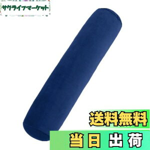 yzBaibu Home VR^  lCr[  ӂӂ C ܂ NbV ~  80cm