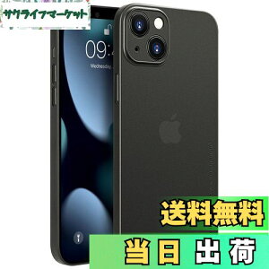 yzu0.3mmɔviPhone 13 MiniΉP[X memumi}bg IWi݌v wh~ th~ CAX[dΉ 5.4C`lCP[X?Jo[(Trans-Black)