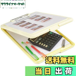 【送料無料】Panavage クリップボードフォルダ a4 ファイルボード バインダー 会議用パッド 黄色