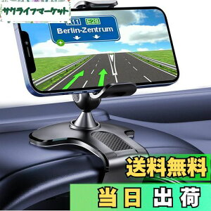 yzyEatfacezЎ葀 Nbv X}zԍڃz_[ J[}Eg X}zX^h EȒP c\ 360x] 萫UQ _bV{[hEobN~[EfXNɂKp