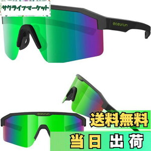 yz[ER00] O[[vAEhEV[hΌ^i[TCNOTOX 8-12Ηp 싅 ނ XL[ r[`o[ Mtg