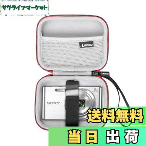 yzRLSOCO [P[X \j[ fW^J Cyber-shot Sony DSC-W830 DSC-WX500 DSC-WX350 Ή
