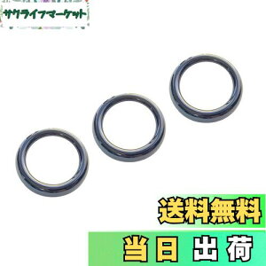 yzIDT ~jEGXt }c_ ND [hX^[  GARO CeApl x[ GARJo[ fBt[U[O 3Zbg MAZDA (sAmubN)