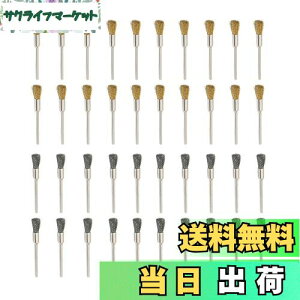 yzYFFSFDC [^[ uV 40 M^ ^JC[uV |uV 2.35mm uV h ]c[ ANZT[