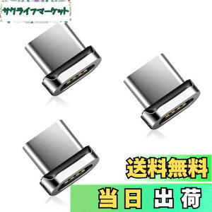 yzSUNTAIHO SYCX001 }Olbg [dP[upType-c[q }Olbg A_v^[  [q ho E 3Zbg(P[uȂ/[q̂)