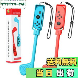yzSwitch }ISt Stbh ATiC }ISt X[p[bV p WCRp nhObv Switch Joy-Con MarioGolf SuperRush Ή jeh[ Switch/Switch OLED u[