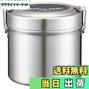 yzXP[^[(Skater) ۉ ۗ ^ XeX ^ ٓ DX 820ml y R x[VbN STLB3DXAG-A