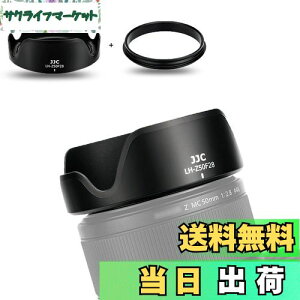 yzJJC t Yt[h + A_v^ Lbg Nikon Nikkor Z MC 50mm F2.8 Macro Y p Nikon Z fc Z5 Z6 Z7 Z6II Z7II Z50J ɑΉ U46mmیtB^[  YLbv CXg[\