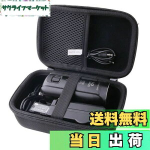 yz\j[ SONY rfIJHDR-CX470/HDR-CX680 ی[P[X -waiyu JP