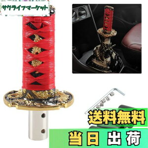 yzVEHSUN ėp Vtgmu { gbN MAmu m O 100mm 5 6 ėp a A_v^[ 4ޕt AT MT ԗp hXAbv JX^ PVC+A~jE 