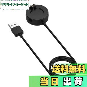 yzK[~p[dP[uK[~p USB R[h (1m/1{) fenix 5/ 5S/5X/6/6S/6X ForeAthlete 245/245M/45/45S Approach S62/S40/S60 [dX^hy ֗ [d [dp[c `[W[