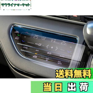 yGAFATzz_ IfbZC RC1/RC2/RC4^ 5 2015Nf~s IfbZCGARtB GAR IfbZC rc1 tB GARXN[ IfbZC GARpl tB PET 