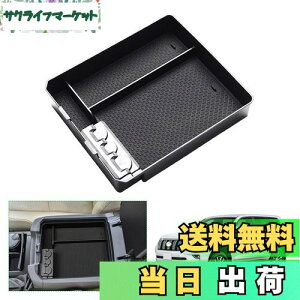 yzyGAFATzTOYOTA g^ hN[U[vh 4 J15*W^ 2009N`s LAND CRUISER PRADO p ԗp[{bNX OtR\[{bNX p[c Z^[R\[{bNX 