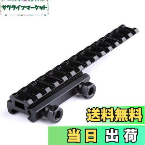 yzTakelablaze Ct GAK gp }Egx[X 145mmCU[}Eg14Xbg}Egx[X 20mm[Ή EB[o[/sJeBj[x[X nC}Eg nC}E