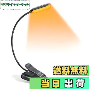 yzGlocusent Ǐ ubNCg ǏCg NbvCg 3iKF USB[d茳Cg Q q ݑΖ M ʃCg ڂɗD xbh d hЗp