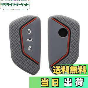 yzkwmobile L[Jo[ VW Golf 8 3-{^ Ԃ̃L[Ή L[P[X - یP[X P[X Ԍ VR O[/F/ԐF