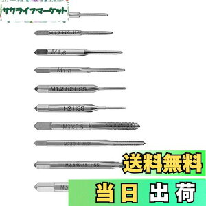 yzSaipor 10{Zbg ^bv ˂؂^bvZbg ^bvh x| ˂nh^bv XN[nh^bv lW؂ ^bv_CXZbg XbhC[^bv 