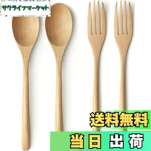 yzYFWOOD Xv[tH[NZbg 4{ ؐJg[ HZbg S22.5cm y fBi[Xv[tH[NZbg X[v J[ T_ Xv[ ʋ ٓKp