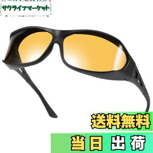 yz[TINHAO] ԃTOX ԉ^]pTOX ԃKl Kl̏ォ ԃI[o[OX CG[Y ÎKl y ނ ԃhCup iCg ܂J̓