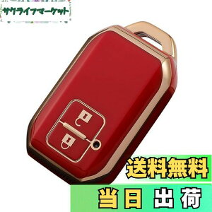 �y���������zYANMW �L�[�P�[�X�K���X�Y�L�V�^ �W���j�[�X�C�t�g ���S��R �X�e�B���O���[ �W���j�[ �V�G�� �X�}�[�g�L�[�P�[�X �L�[�J�o�[TPU�L�[�z���_�[ (2 �{�^�� ��)