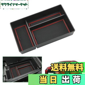 yGAFATzLexus NTX NX 2 AZ20^ 2021Nf~s p ԗp[{bNX nx NTX 20n [{bNX p[c nx 20n Z^[R\[{bNX NTXnx 20n Z^[R\[