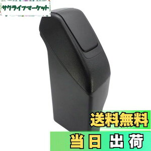 【送料無料】槌屋ヤック(Tsuchiya Yac) 車種専用品トヨタカローラクロス サイドBOX ゴミ箱 運転席用 ブラック 長さ17×幅8.4×高さ22.4cm SY-CO7
