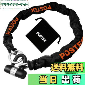 yzPOSTEK oCN bN `F[bN  `F[ pbhbN 900mm XNGA`F[ dʊ  ɑ`F[bN (a)10mm h~ (0.9m, ƃIW)