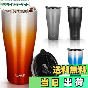 yzALNAE ^u[ 500ml  LkXg[t  Wt ڂȂ d\ ۉۗ ^ AEghA v[gp ̎q j̎q (IW, 450ml)