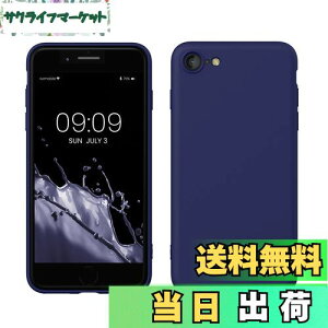 yzkwmobile X}zP[X Apple iPhone SE3 / iPhone SE2 / iPhone SE (2022) / iPhone SE (2020) / iPhone 8 / iPhone 7Ή P[X - ɔ TPU VR }CNt@Co[ fB[v I[V