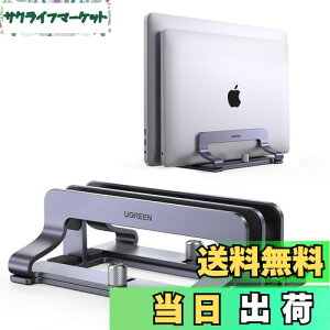 yzUGREEN m[gp\RX^h c^ 2[ pcX^h cu [ 2Xbg \ 2 A~ VR[Sh~ 15.6C`܂őΉ p\RX^h S@