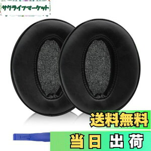 yzAdhiper HD450BT C[pbhpwbhtHpbh C[pbh C[NbV C[}t Sennheiser [nCU[HD4.50BT HD4.30 HD4.40 HD350BT HD400S HD458BT HD300wbhZbgɑΉ