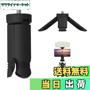 yzRICISUNG ~jOr Or X}zX^h VvOr y ^ ~j OrWo X}zOr ܂肽 ω׏d1.3kg iubNj