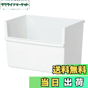 yzCNCbg (like-it) [{bNX [ ggHi [ P[XRei[ Ch [^ 38x26.8x26cm zCg { JTR-01 Đ30%ȏgp [{bNX pg