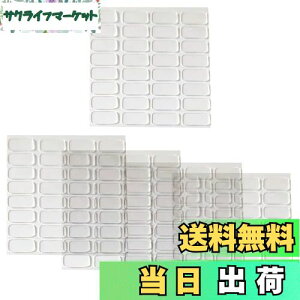 yztBMAŒp ʃe[v 5V[g 160 20*10*1mm   Se[v ŒV[ ]|h~  ƎcȂ ~ tBMAp (`)