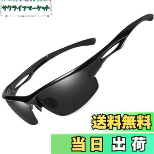 yz[KANASTAL] TOX Y X|[c Ό uv400 lC e| t[ y RՌ jO 싅 St oR ނ ^]p ւ񂱂 񂮂炷 sunglasses for men women i