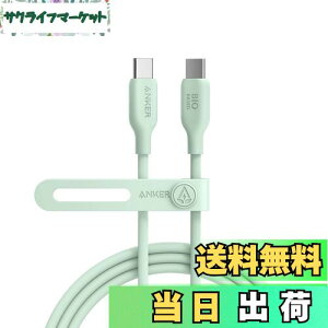 yzAnker 543 GRth[ USB-C & USB-C P[u ARf 240W }[d iPhone 16 / 15 MacBook Pro iPad Pro iPad Air 5 Galaxy S24 eΉ (1.8m O[)