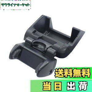 �y���������z�Ɖ����b�N(Tsuchiya Yac) �Ԏ��p�i �g���^ �����X �����X�N���X ��p �X�}�[�g�t�H���z���_�[ �u���b�N 180x70x100mm SY-YA6
