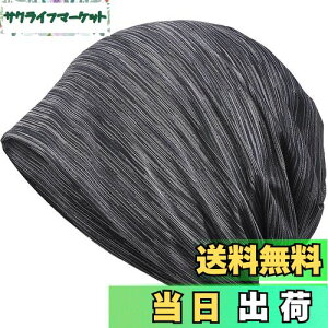 yz[Bafup] jbgX Y āyЂƂė₽E⊴fށEDGEzzėp XjbgXq PAX jbgLbv r[j[  ʋC Ȃ 傫 