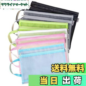 yzsiawadeky t@Xi[tH_[ A4 6 dt@Xi[ t ʃtH_[ bV t@CobO PVC NAz_[ ސ ItBXpi ANZT[ۊ 