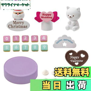 yz^Jg~[ J decopeBVG p[eBfR[VZbg ւ ܂܂  3Έȏ